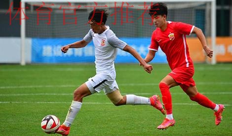 参赛球队多样 中国青少年足球联赛向高校敞开大门 参赛球队多样 中国青少年足球联赛向高校敞开大门