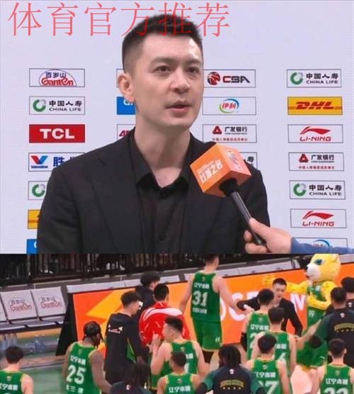 杨鸣调侃:年轻队员比较多,要考虑潜力赛是否让李晓旭上场 杨鸣调侃:年轻队员比较多,要考虑潜力赛是否让李晓旭上场