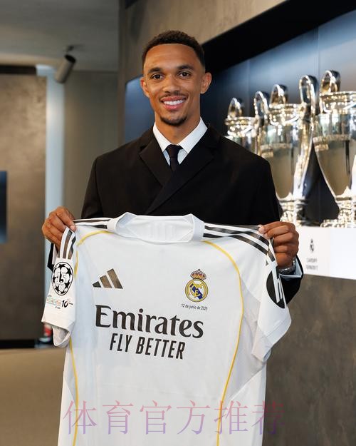 明夏可免签?皇马对范迪克没兴趣 只想要阿诺德 明夏可免签?皇马对范迪克没兴趣 只想要阿诺德