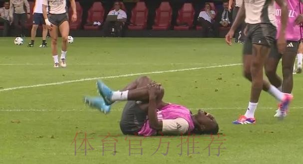 皇马官方:迪亚斯右腿内收肌受伤 据悉将伤缺3个月 皇马官方:迪亚斯右腿内收肌受伤 据悉将伤缺3个月