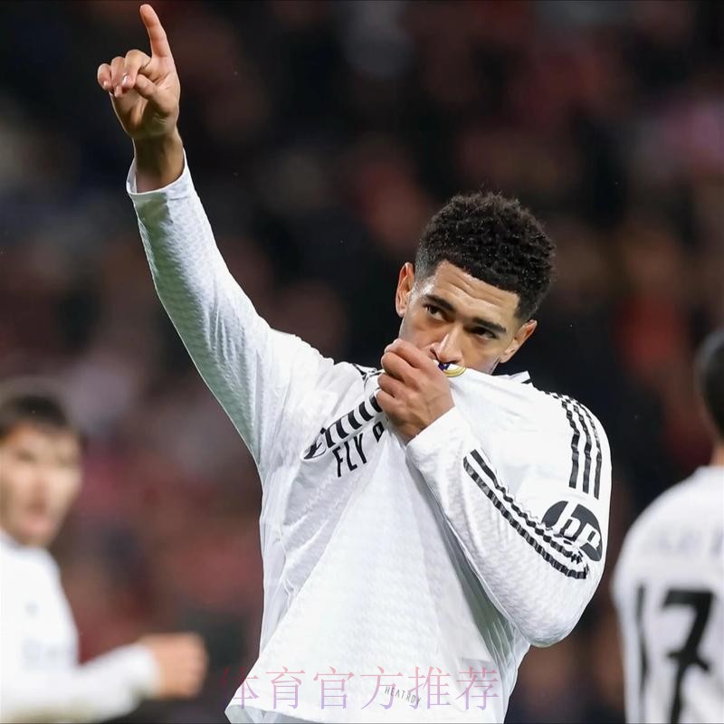 贝林厄姆获奖感言:想和皇马还有英格兰赢更多荣誉