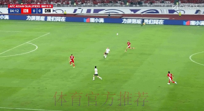 世界杯让球站：实时赛事动态一手掌握